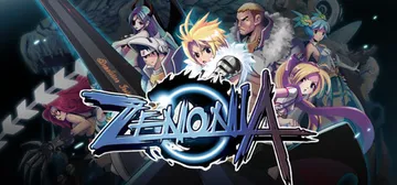 泽诺尼亚（中文）ZENONIA封面