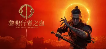 黎明行者之血 v1.1.0（The Blood of Daw封面