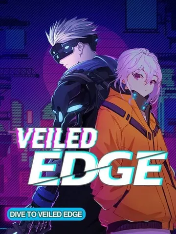 隐锋（中文）Veiled Edge封面