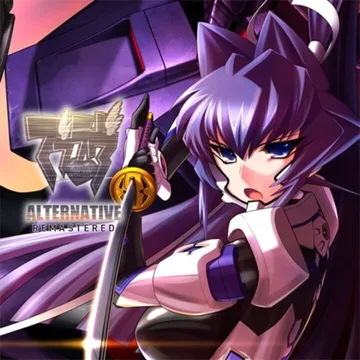 Muv-Luv Alternative REMASTERED封面