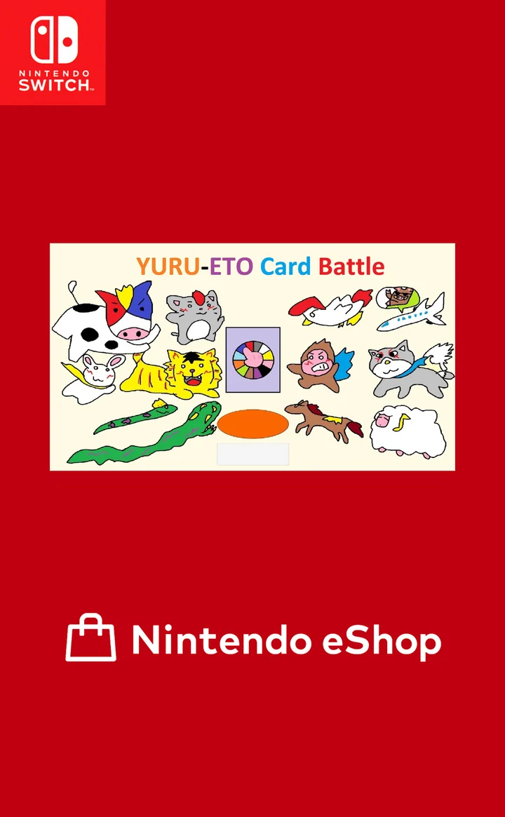 YURU-ETO CardBattle（英文）封面