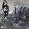 【绅士】鬼谷八荒（内置作弊器+解锁全DLC）封面