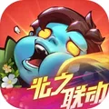 向僵尸开炮（内置无限技能菜单）封面
