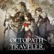 八方旅人|歧路旅人（SWITCH手机版）封面