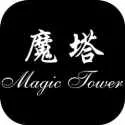 魔塔（解锁大量金币）封面