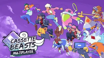 磁带妖怪|Cassette Beasts中文封面