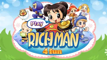 大富翁4Fun|RichMan 4 Fun中文封面