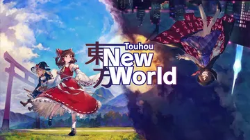 东方新世界|Touhou: New World中文封面
