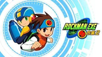 洛克人EXE传奇合集2|Mega Man Battle Ne封面