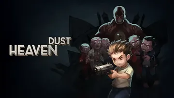 秘馆疑踪|Heaven Dust中文封面