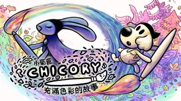 神笔狗良|菊苣：多彩的故事|Chicory: A Color封面