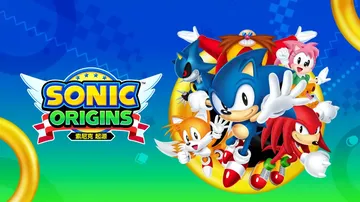 索尼克起源|Sonic Origins中文封面