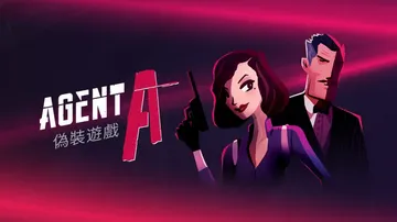 特工A：伪装游戏|Agent A: A puzzle in 封面