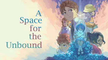 无垠之心|A Space for the Unbound中文封面