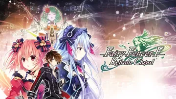 妖精剑士F：和声重奏|Fairy Fencer F: Ref封面