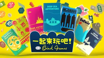 一起来玩吧！Oink Games|Let’s Play! O封面