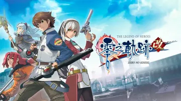 英雄传说：零之轨迹改|The Legend of Heroe封面