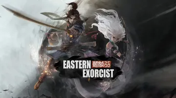 斩妖行|Eastern Exorcist中文封面