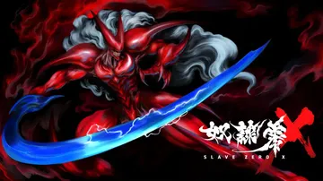 零号奴隶X|Slave Zero X中文封面