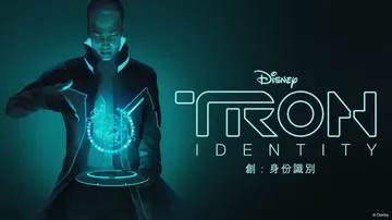 创：身份识别|Tron: Identity中文封面
