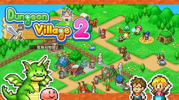 【开罗系列】冒险村物语2|Dungeon Village 2封面