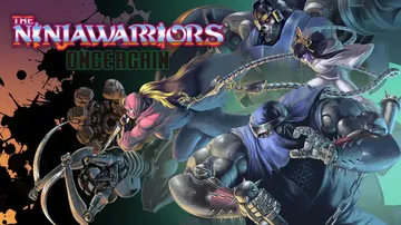 忍者武士：战士归来|The Ninja Saviors: R封面