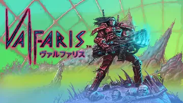 瓦尔法利斯|Valfaris中文封面
