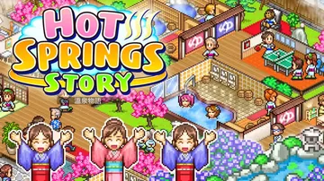 【开罗系列】温泉物语|Hot Springs Story中文封面