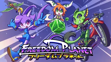 自由星球|Freedom Planet封面