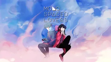 二进制恋人|Monospaced Lovers中文封面