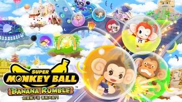 超级猴子球：香蕉大乱斗|Super Monkey Ball 封面
