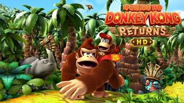 咚奇刚|大金刚：归来HD|Donkey Kong Count封面