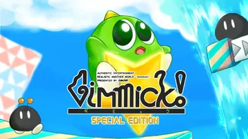 吉米克特别复刻版|Gimmick! Special Edit封面