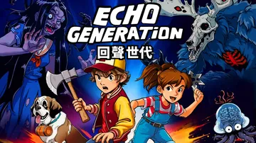回声时代|Echo Generation中文封面