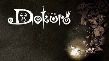 多克罗|骷髅王子|Dokuro中文封面