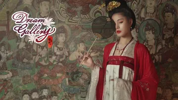 梦溪画坊|Dream Gallery中文封面