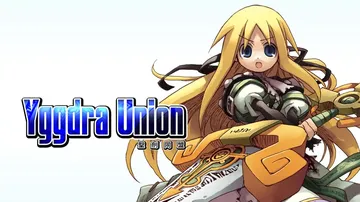 圣剑同盟|Yggdra Union中文封面