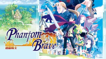 通灵战士|Phantom Brave中文封面