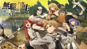无职转生：到了异世界就拿出真本事|Mushoku Tense封面