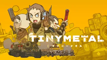 小小合金|Tiny Metal中文封面