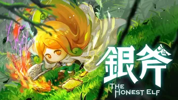 银斧：诚实的精灵|Silver Axe: The Hones封面