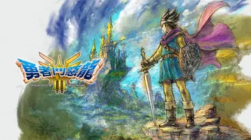 勇者斗恶龙3：HD-2D重制版|Dragon Quest I封面