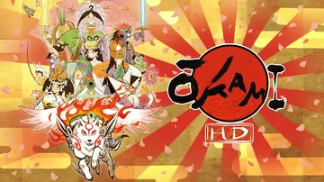 大神 绝景版（汉化中文）封面