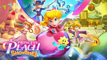 碧姬公主：表演时刻|Princess Peach: Show封面