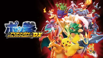 宝可梦铁拳DX|Pokkén Tournament DX汉化封面