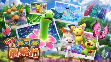 宝可梦随乐拍|New Pokémon Snap中文封面