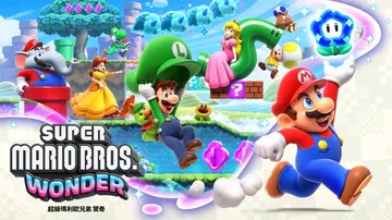 超级马里奥兄弟：惊奇|Super Mario Bros. W封面