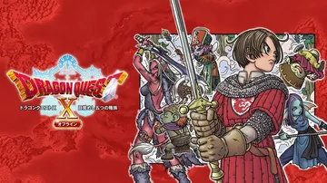 勇者斗恶龙X：觉醒的五种族|Dragon Quest X O封面