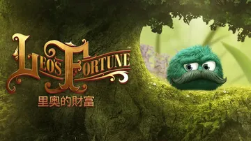 里奥的财富|Leo’s Fortune中文封面