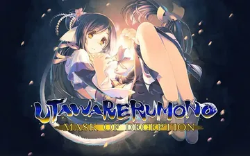 传颂之物：虚伪的假面|Utawarerumono: Mask封面